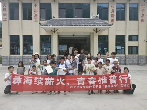 微信圖片_20250805112010.png