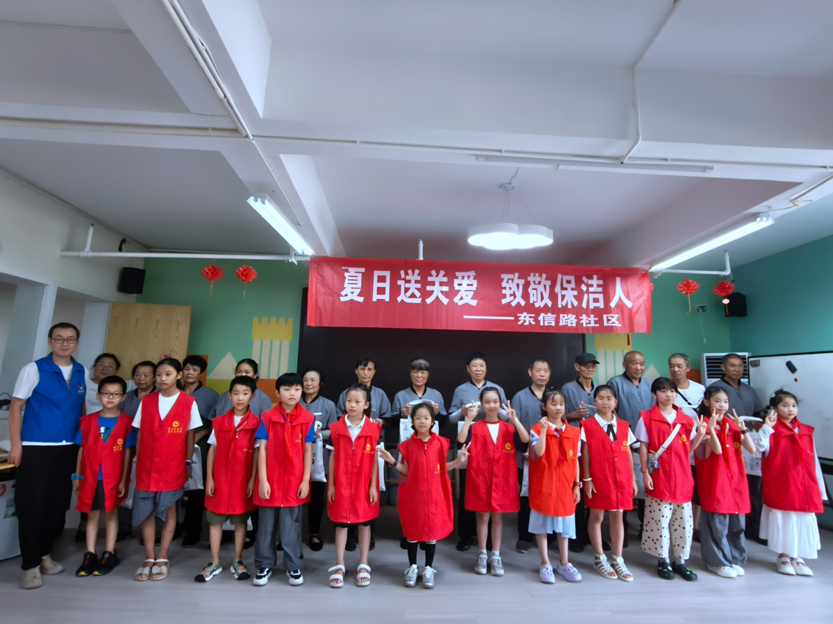 d42f80128ccbaab3f7fe11503e63a313_副本.jpg