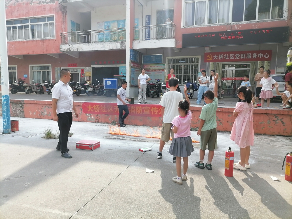 未保兒童積極參與消防安全活動.jpg