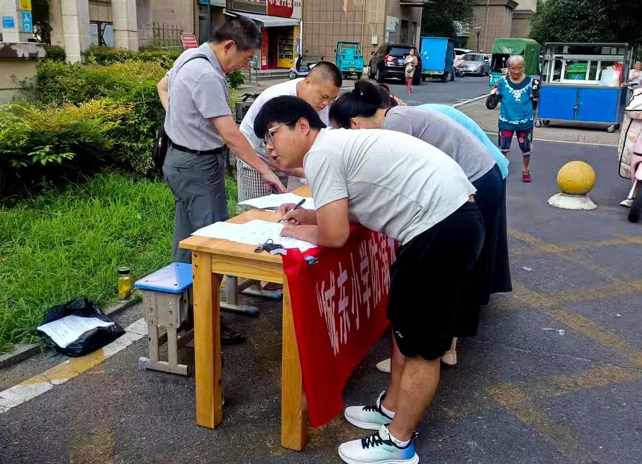 微信圖片_20250806085705.jpg