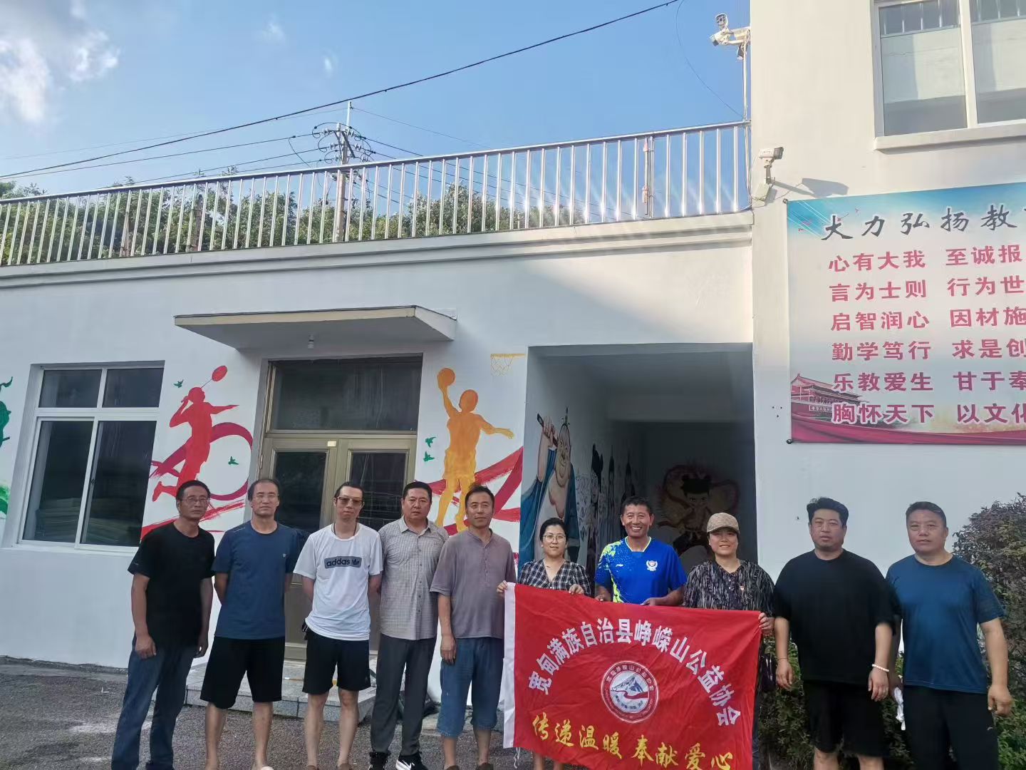 長小關委1.jpg