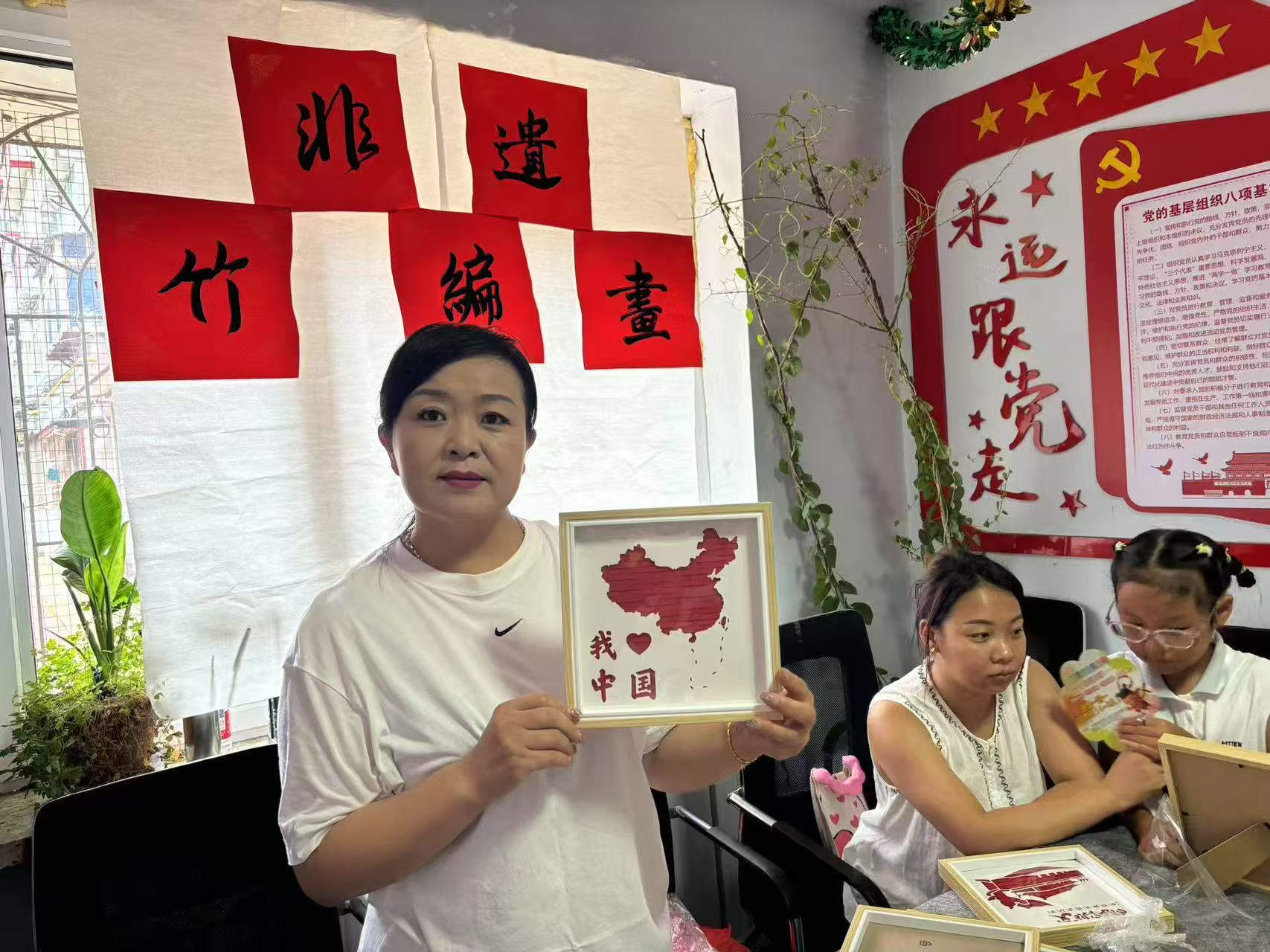 微信圖片_2025-08-06_134138_992.jpg