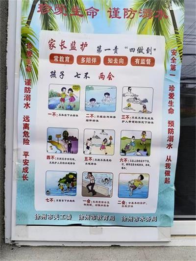 微信圖片_20240801095943.jpg