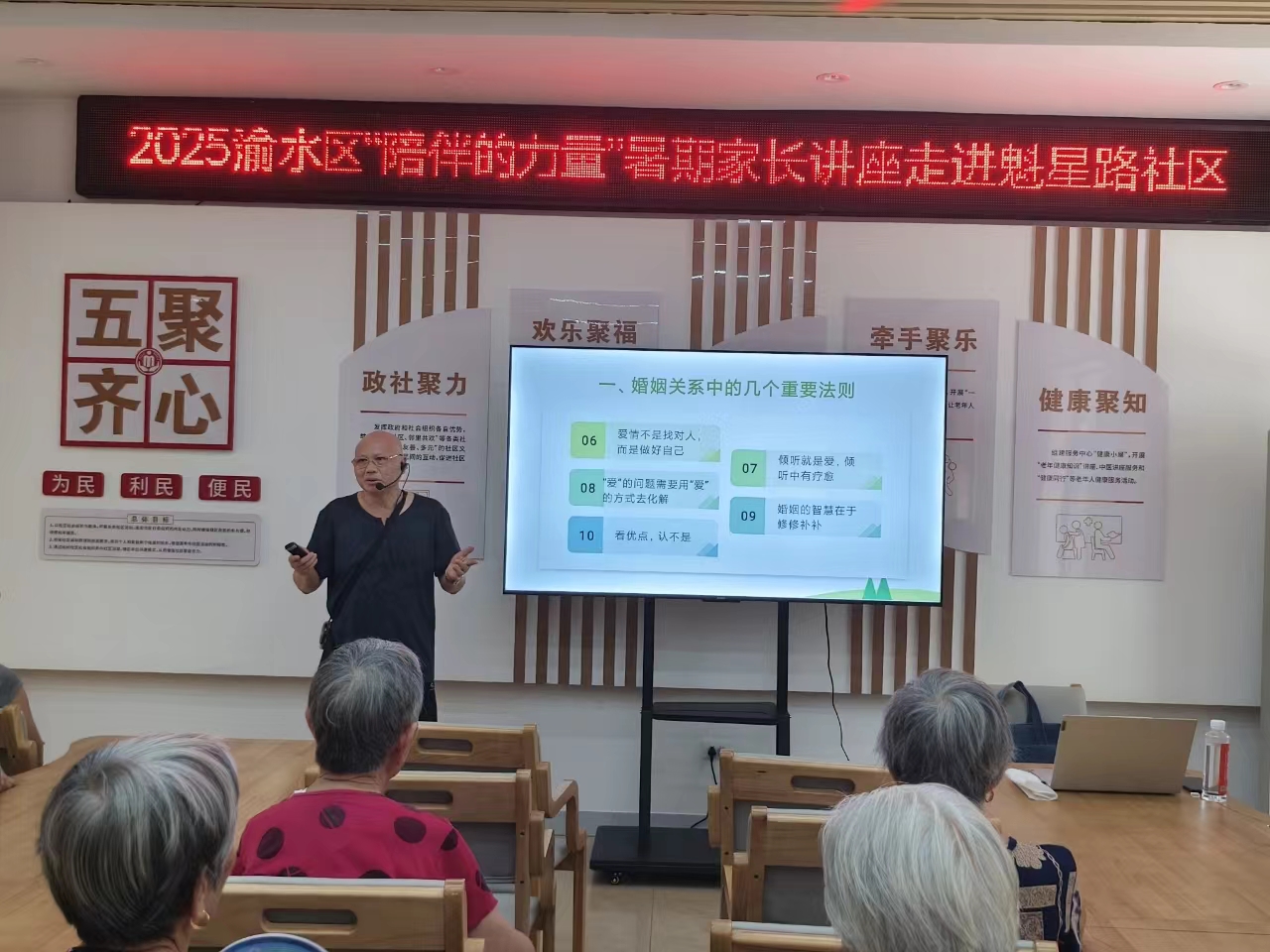 微信圖片_20250806145924.jpg