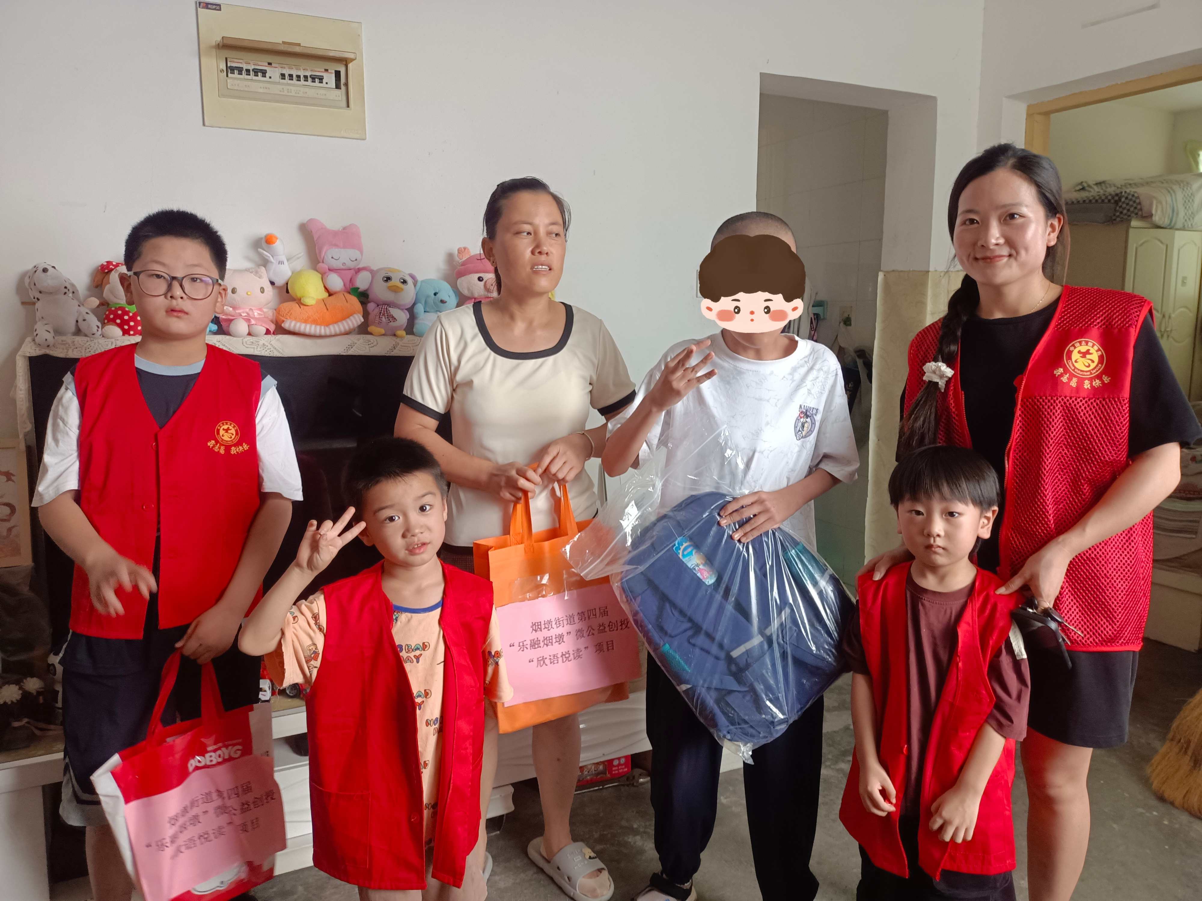 MEITU_20250803_161853645_副本.jpg
