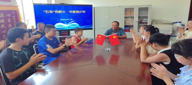 微信圖片_20250806161032.png
