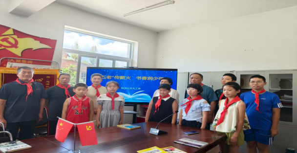 微信圖片_20250806161043.png