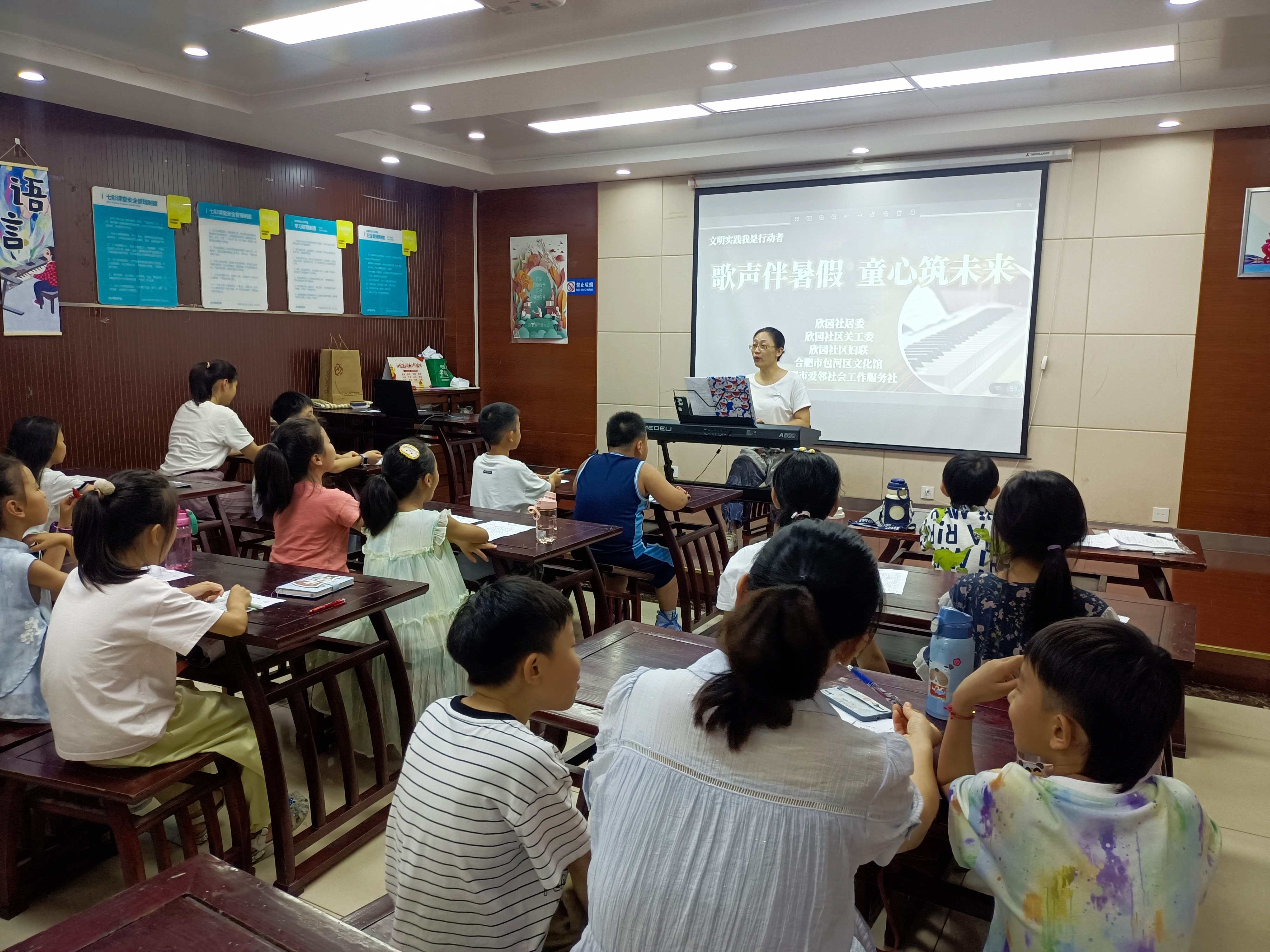 IMG_20250805_154200_副本.jpg