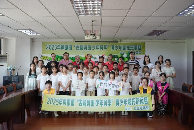 B942006ED3E8FEB1B456268FDCDC1708_副本.jpg
