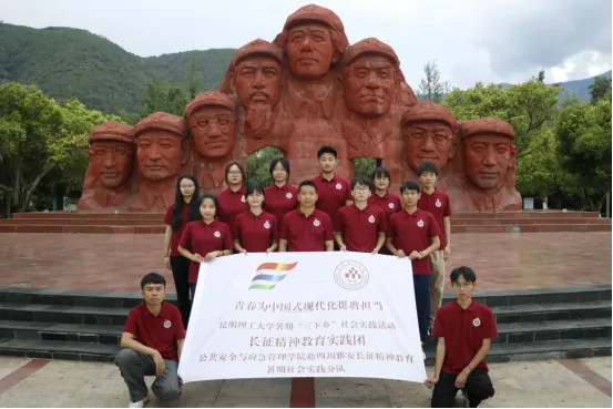 微信圖片_20250806172300.png