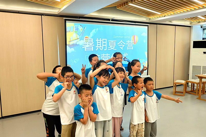 江蘇省南京市玄武區(qū)玄武湖街道櫻駝花園社區(qū)“愛心暑托班”圓滿結(jié)束(4).jpg