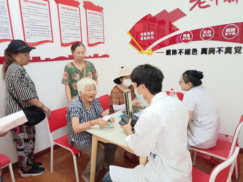 陽明街道健康義診服務2_副本.png
