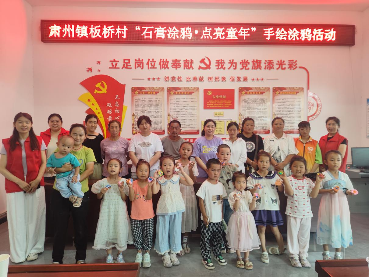 微信圖片_20250807095843.png