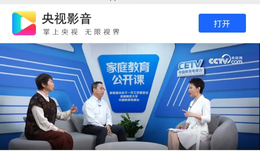 微信圖片_20250807101407.png
