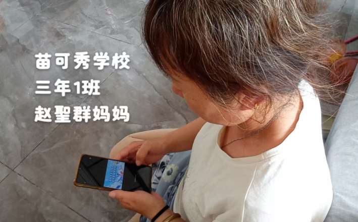 微信圖片_20250807101412.png