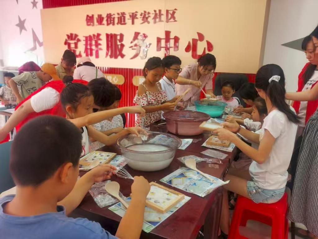 微信圖片_20250807105657.jpg