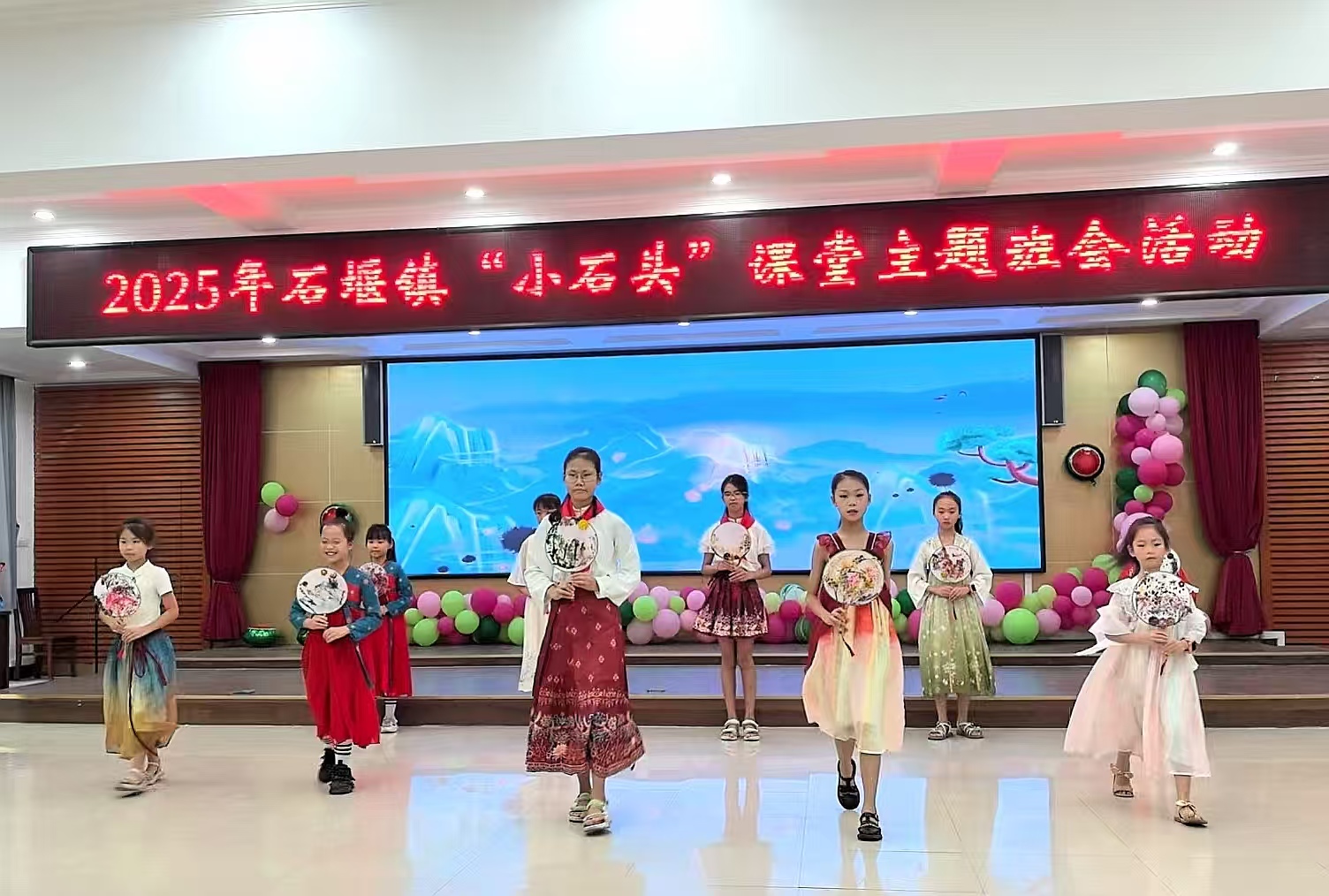 微信圖片_20250807110548_145.jpg