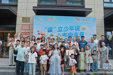 戶外合影.JPG