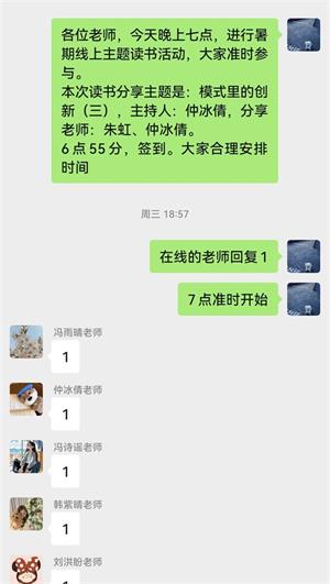 4b8e41fdfe1132eec04977e67606f977_看圖王.jpg