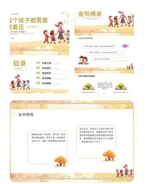 7882d56ee50d403610262121ad21fd17_看圖王.jpg