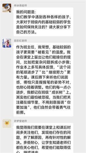f2cedb67d1290566ef1d56e5a14b4acd_看圖王.jpg