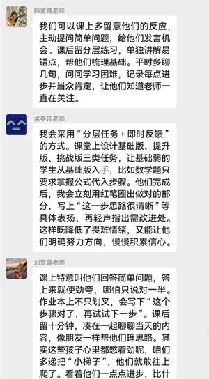 9834de6365b8841a6bc541eac70d2ed5_看圖王.jpg