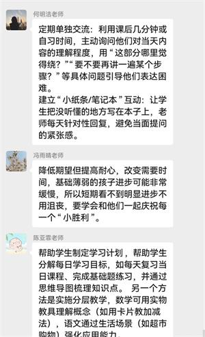13157a0ae35e88e5d664d206984ff764_看圖王.jpg