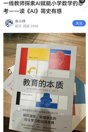 5648ffa7ac0bb88eb7ac7569f41837ba_看圖王.jpg