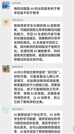 84bd1bb1dbca3ae4cb2da22a6a780f69_看圖王.jpg