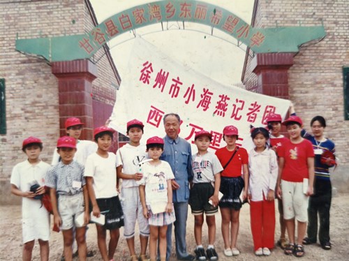 27c78a64b367b832609d87a72741cce_副本.jpg
