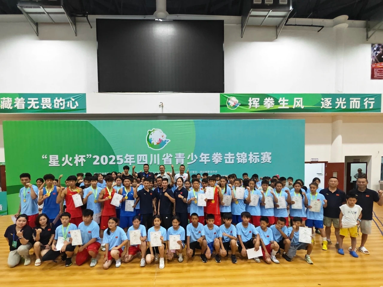 微信圖片_20250807151041.jpg