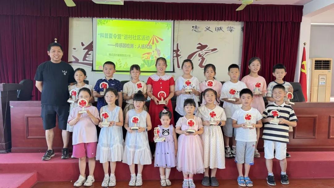 微信圖片_20250807154021.jpg