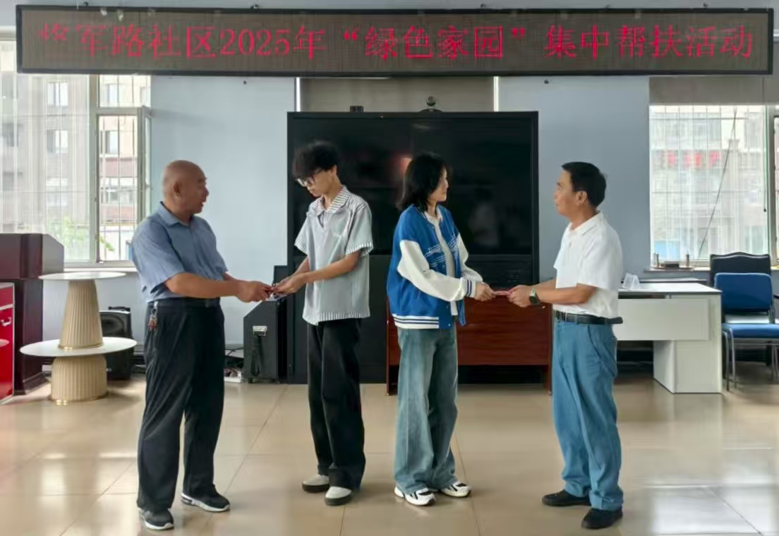 縣關工委.jpg