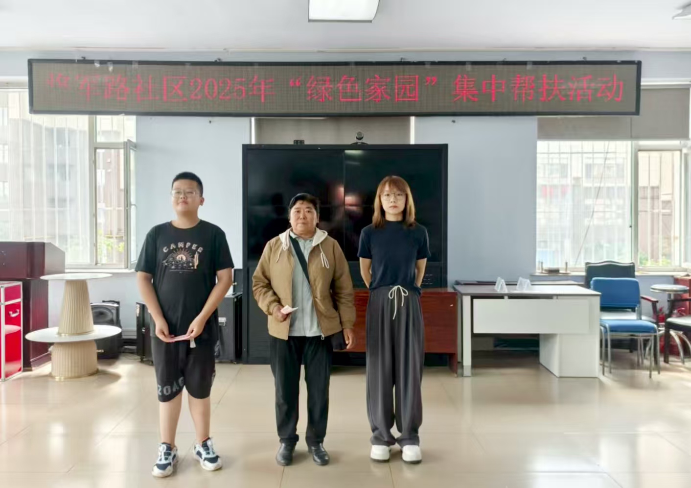 人民保險.jpg