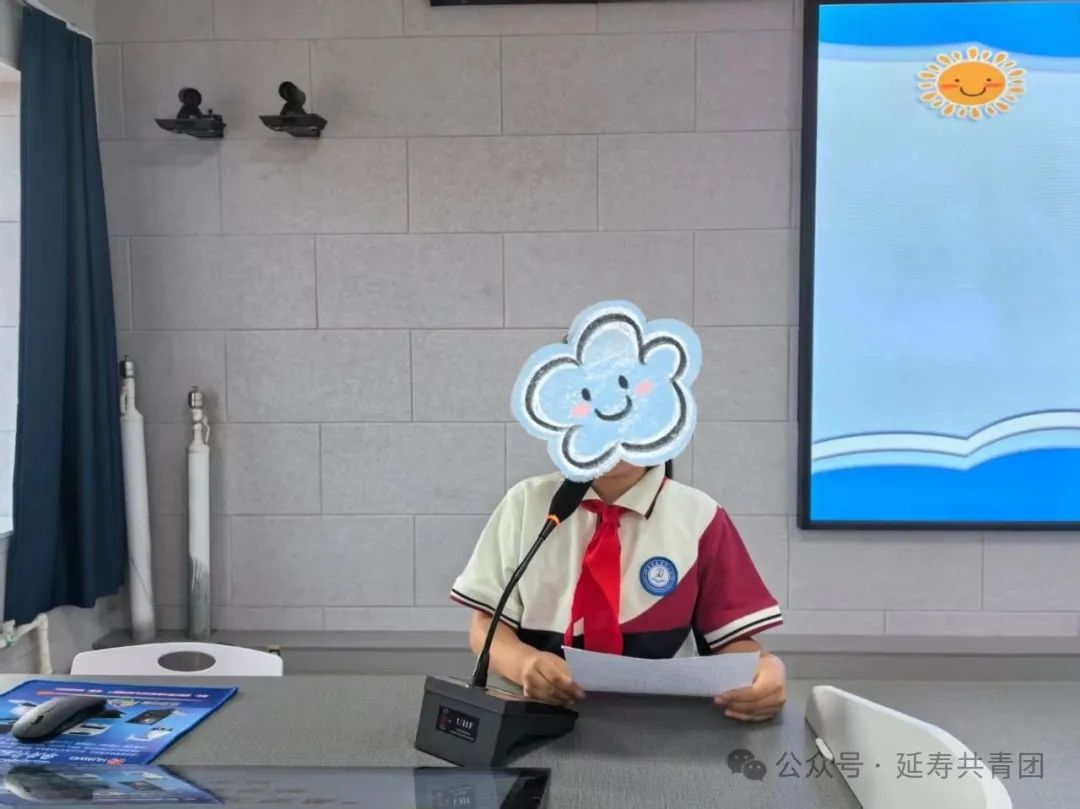 圖片4.png