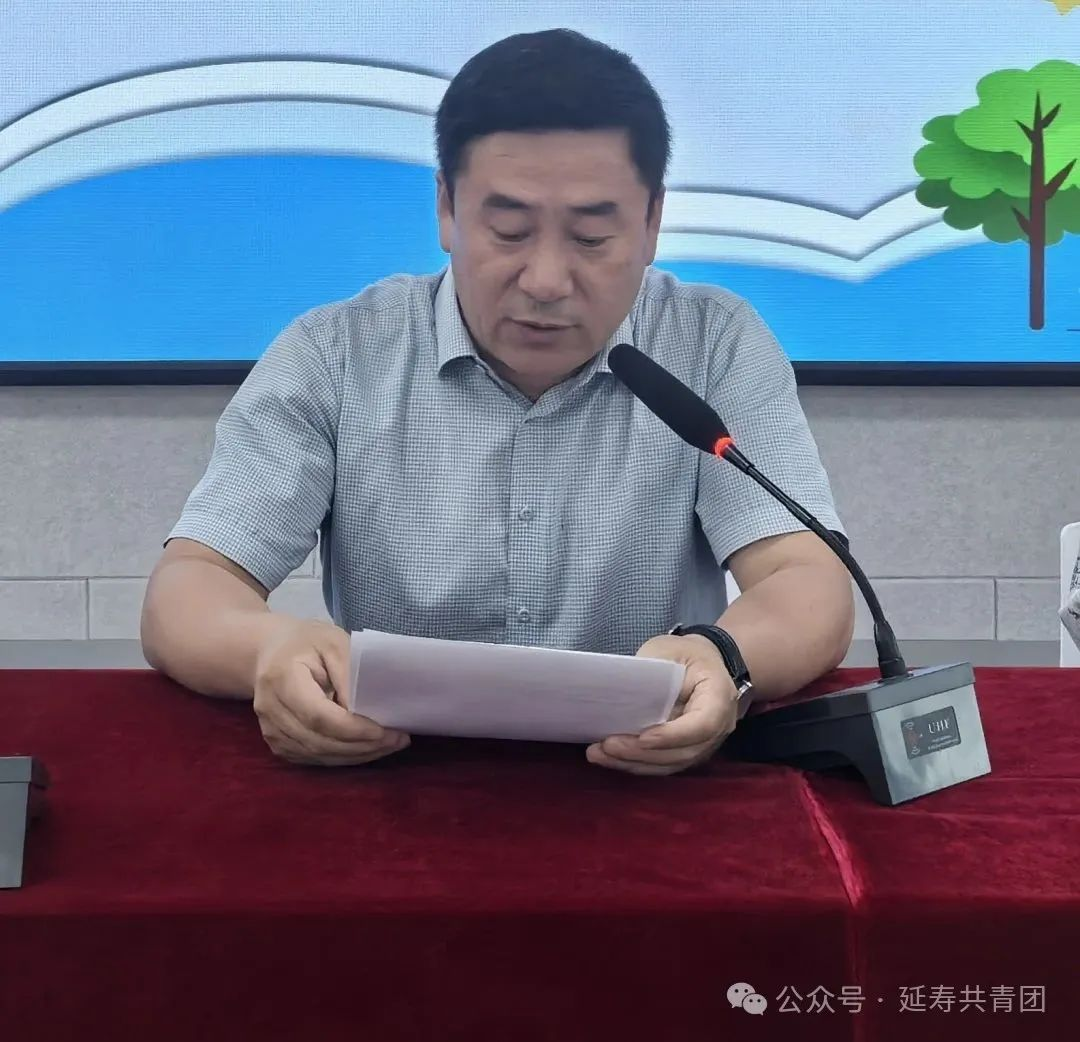 圖片5.png