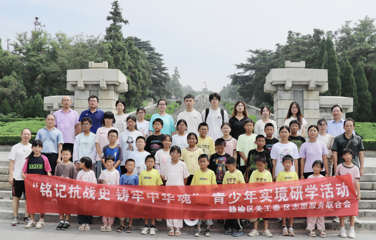 QQ20250808-082711.png