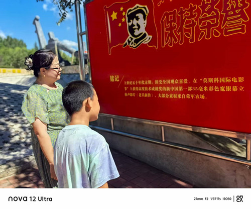 08a1d578563be2e5aecded3bdfa8bc0_副本.jpg