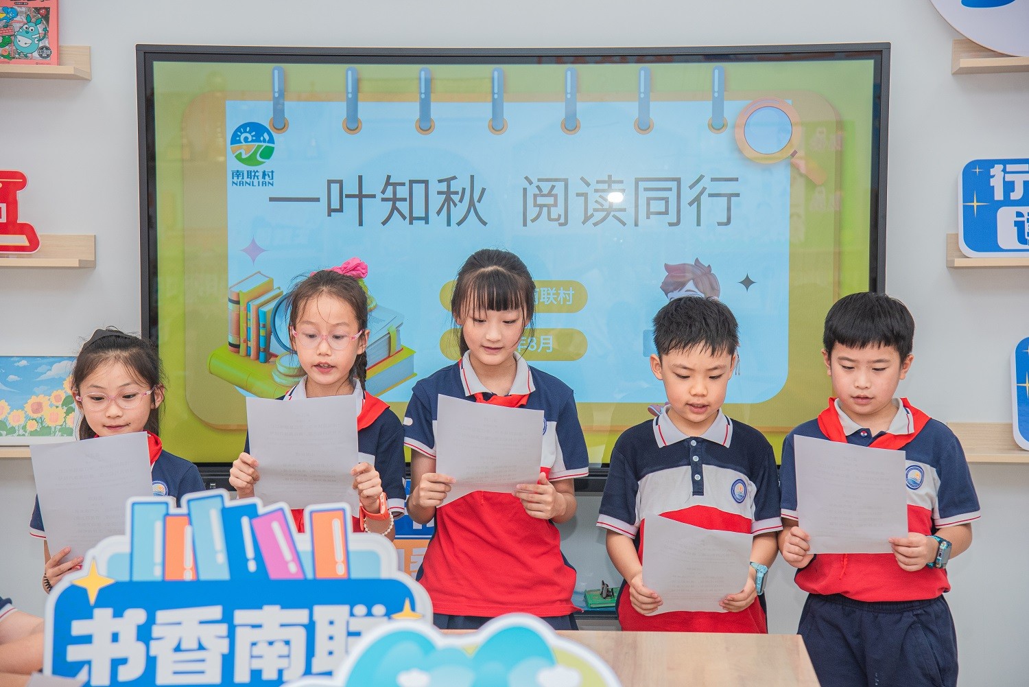 微信圖片_20250807141854.jpg