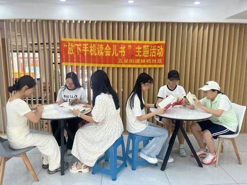 微信圖片_20250806162224_副本.jpg
