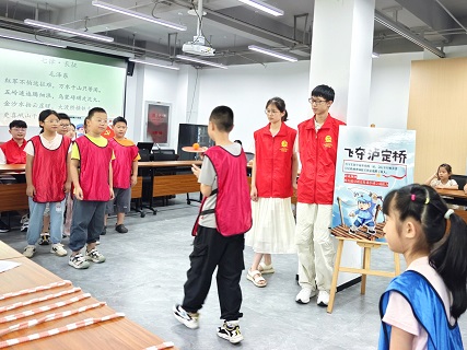 QQ圖片20250808091412(4).jpg
