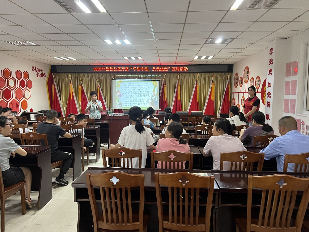 孩子回答老師問題.jpg