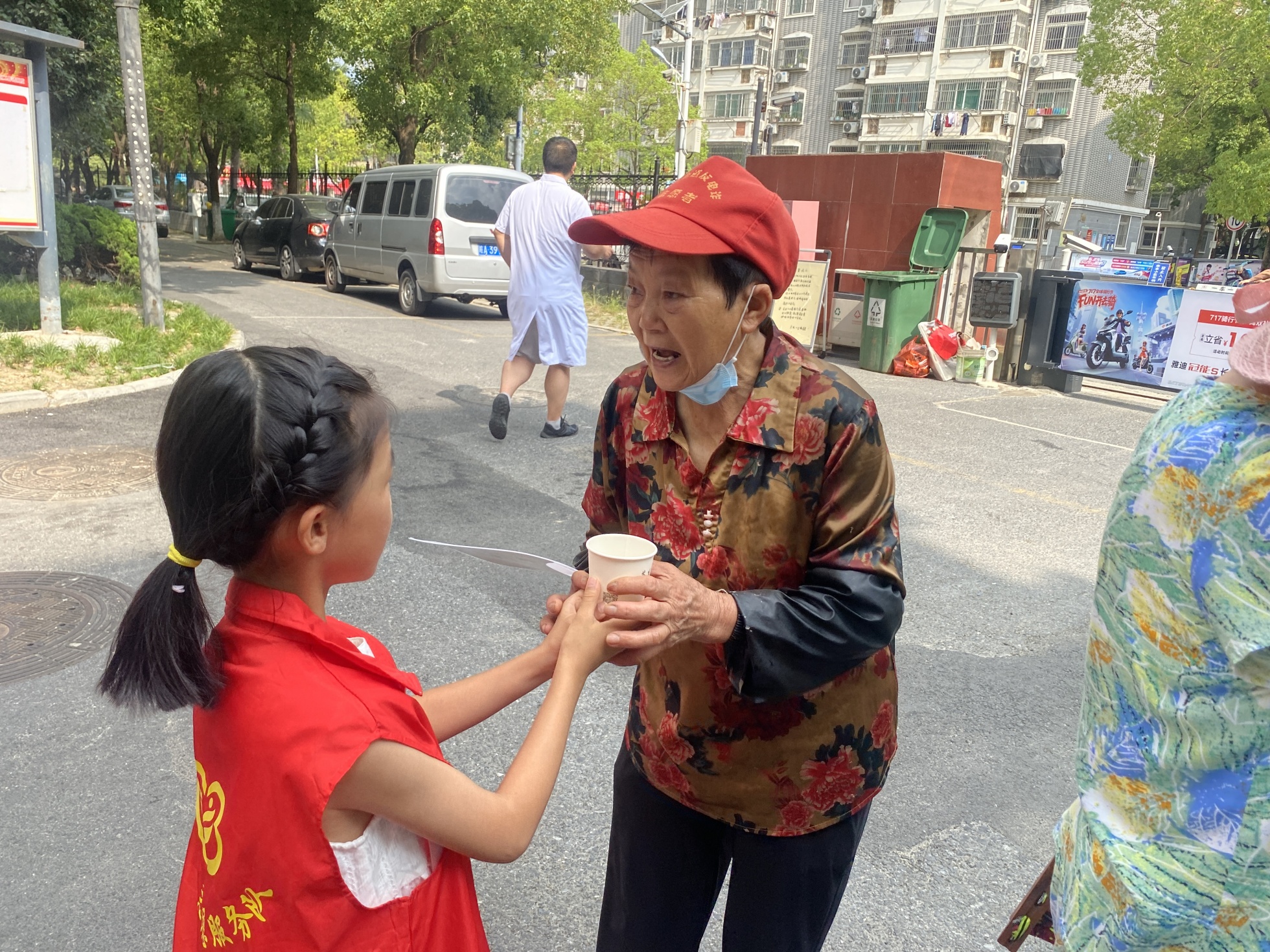 2db752fdc785f78a84f90faa3c992695_副本.jpg