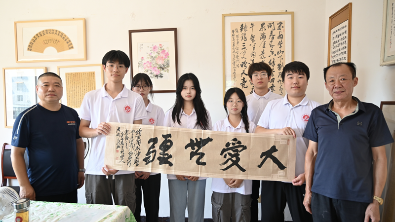 圖片7.png