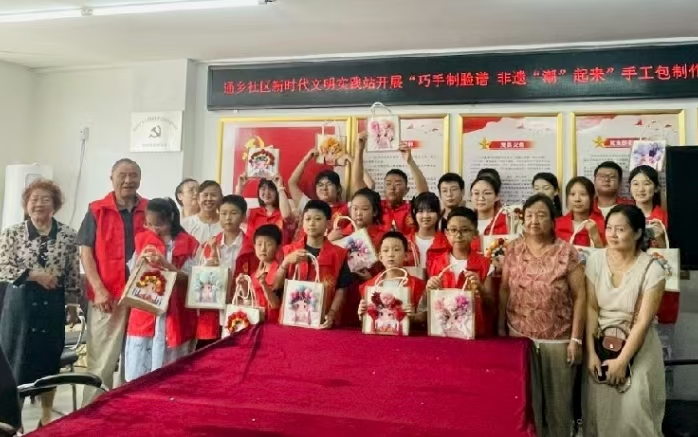 微信圖片_20250810084051.jpg