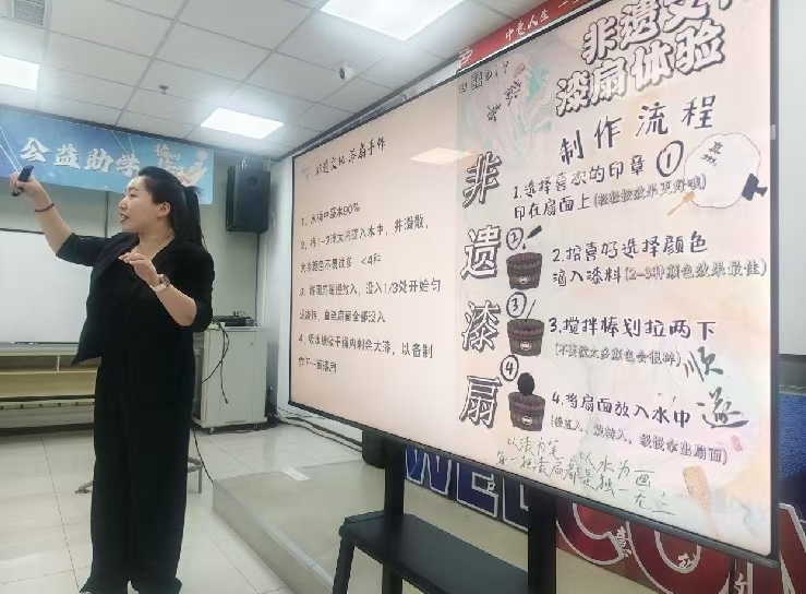 微信圖片_20250810085515.jpg