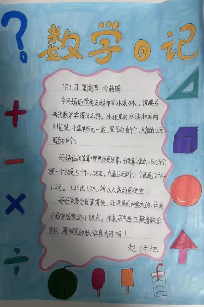 02.jpg