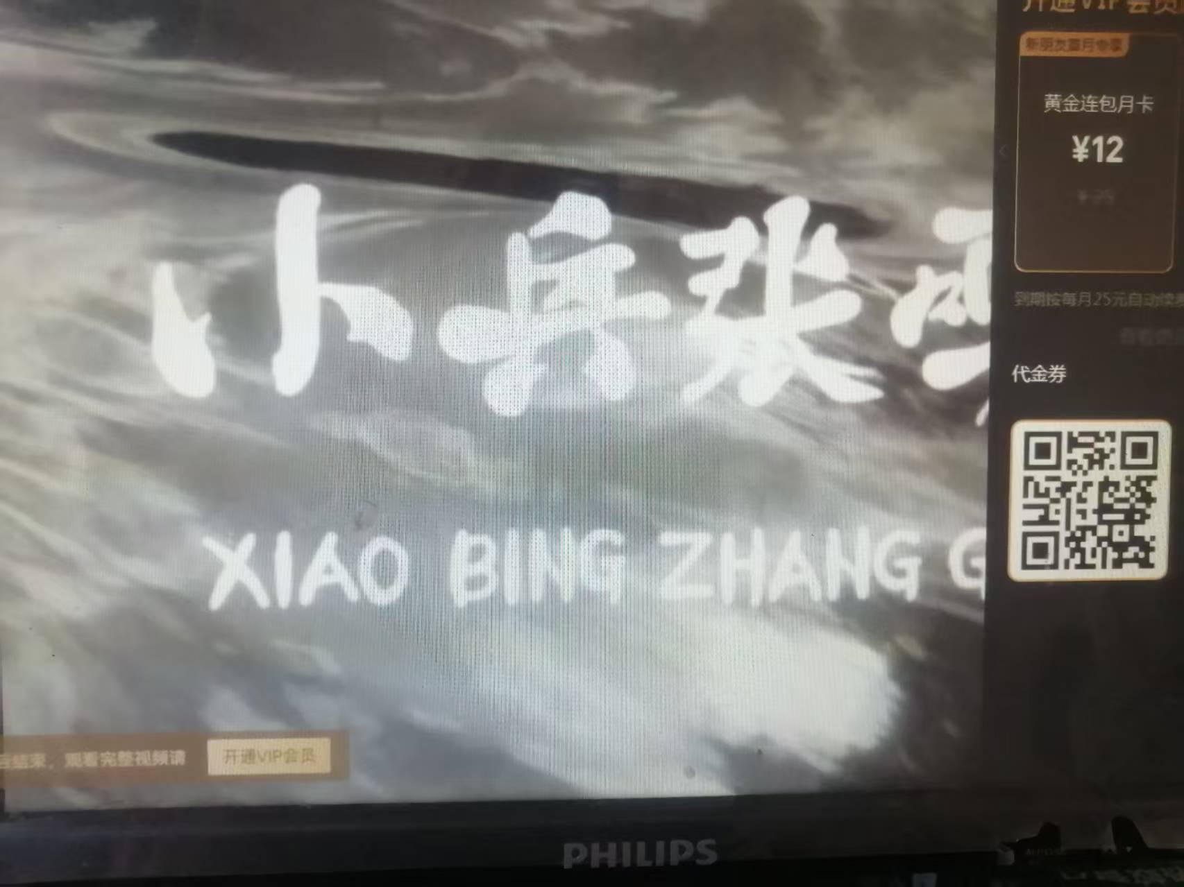 微信圖片_2025-08-10_183842_705.jpg