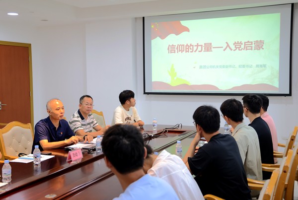 微信圖片_20250810204353.jpg