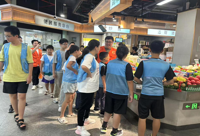 松陵街道聯團社區開啟“小小生活家”養成計劃.png